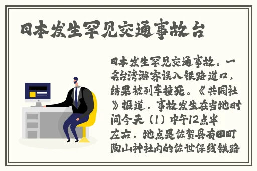 两个人一前一后地动着我要